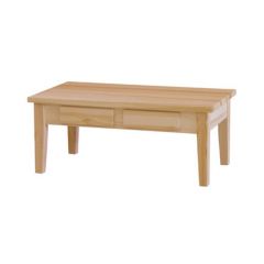 Konferenční stolek Karo 51x120x70